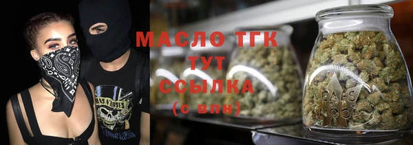 MESCALINE Пестово