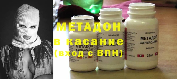 мескалин Пересвет