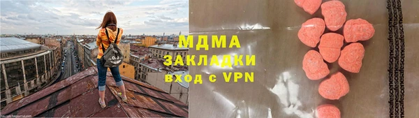 мескалин Пересвет