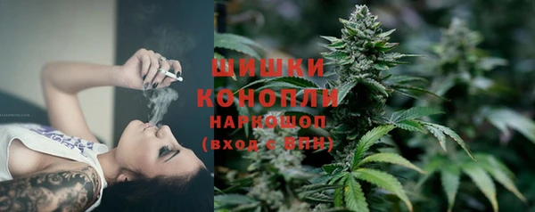мескалин Пересвет
