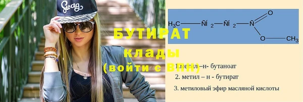 амф Абаза