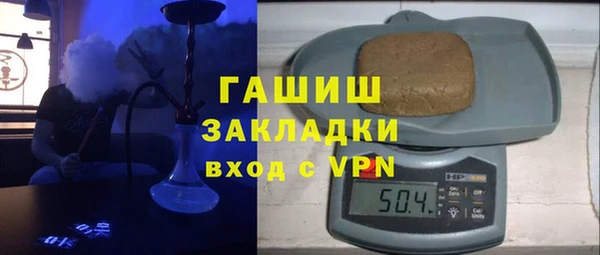 мескалин Пересвет