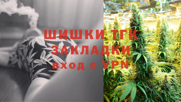 первитин Орск