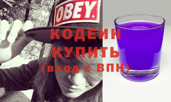 МДПВ Абинск