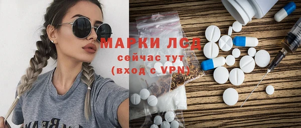 амф Абаза