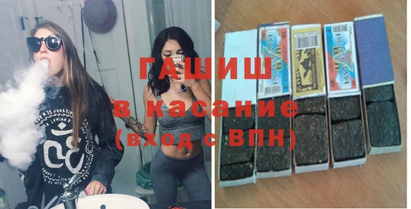 мескалин Пересвет