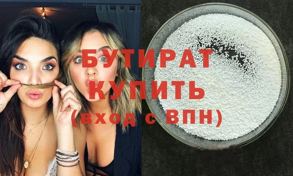 МДПВ Абинск