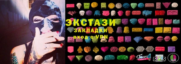 мескалин Пересвет