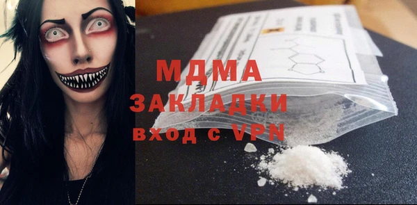 гидропоника Алексеевка
