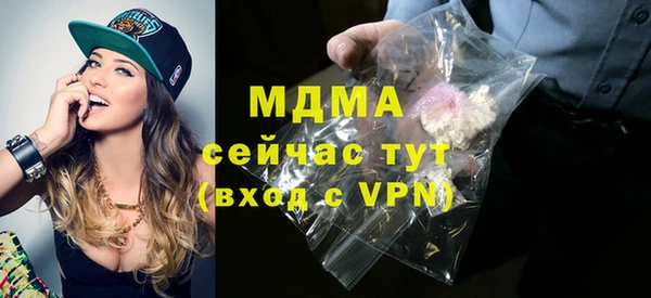 мескалин Пересвет