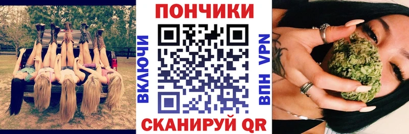 МАРИХУАНА SATIVA & INDICA где продают наркотики blacksprut как зайти Знаменск